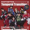 FANTASTICS from EXILE TRIBE[?mporal Transition [CD+DVD]