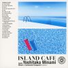 ??⻊?[?LAND CAFE meets ??⻊? [WPbgdl]
