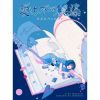 ?????????????????? [fWpbNdl] [Blu-ray+CD] []