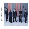 T?[?ponism [2CD]