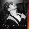 Chage[????????