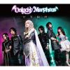 Unlucky Morpheus[????亅Z