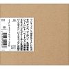 ?????????????? SACD4??????????[?????[?@???????????????M㣏?o??????????????????????????[????????????????????⸂??o???????????????????????? [SA-CD] [2CD+4SACD] []