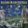 S?]?[?DIO MANCHURIA