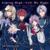 Eclius[???????????? Vol.4 Aiming High[?ll My Name