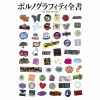??????????c???o???????????c???e?? ??ALL TIME SINGLES?? [4CD]