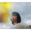 O????E?[?lumination Collection []