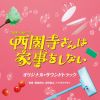 ??䣐??N??????????????????????????????????????[?M??^?[?????????