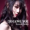 ????[? LOVE YOU