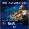 ???? The Planets@???????????????Osaka Shion Wind Orchestra[???CEB???????