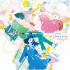 ??O??[??? ????? ?????????????????? all is colour within [2CD]