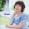 㮊M??????[??䪁??23 ???????? [CD+DVD] []