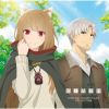 Kevin Penkin[?????? MERCHANT MEETS THE WISE WOLF ???????????????????????? [2CD]