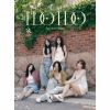 KARA[ Do I Do [Blu-ray+CD] []