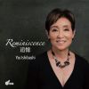 Yas Ishibashi[?miniscence