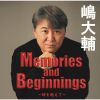 U?C?[?mories and beginnings ???????????? [?1