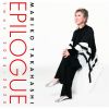 J????㠄?[?ILOGUE tour 2024-2025 [2CD]