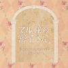 Ken Arai[???????R??????0 ??????L????? Original Soundtrack