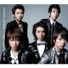 T?[???? starring Satoshi Ohno[?lieve[???????^?