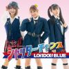 LONDON BLUE[??c???????c??