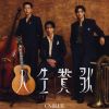 CNBLUE[????? [CD+DVD] []