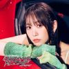 ???ROCK ME KISS ME feat. MOTSU [CD+DVD]