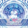 Akiyoshi Yasuda[??????????????????䨈??????????????[???ORIGINAL SOUNDTRACK [2CD]
