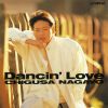 ????G?Dancin' Love