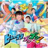 NHK????????????????c?????? ???????? ?????? ???????