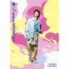 ??]?[??[??w.MUSE'ich [Blu-ray+CD] []