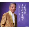 C???L?[????L?[??????????? ??????????0??Vol.2-?? [3CD]