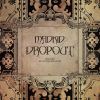 MADKID[?OPOUT [CD+DVD]