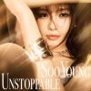 SooYoung[?stoppable [Blu-ray+CD]