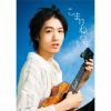 ???[?????????? [Blu-ray+2CD] []
