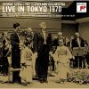 ????????1970@????????????????M㣏? [2CD]