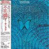 ?????[??㫎??SA-CD????????????????????c???? [SA-CDnCubhCD] [WPbgdl] []
