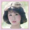 ????L?[?iko My Love -Yoshiko Miura Works- [2CD]