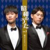 ?B????????[???????? vol.1
