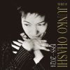 C?S?L?[?E BEST OF C?S?L? 1988-2024 [2CD] [SHM-CD]