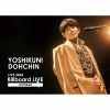 ??????????????? LIVE 2024 ??Billboard LIVE?? at OSAKA [g[P[Xdl] [Blu-ray+CD]
