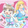 Liella[?[?]??LOVER[?zzling Game