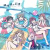 ???E?????????????D?[????????????[????E?????????????D? M?T?V K?J??????????????????????????????? ????C???? [2CD]
