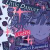 LLENN starring Tomori Kusunoki[?ttle Dancer[?erclock [Blu-ray+CD]