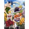 UVERworld[?H [Blu-ray+CD] []