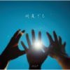 DEEP[??Y??? [Blu-ray+CD] []