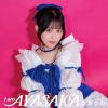 ???????I am AYASAKA