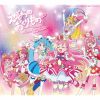 ??㫃??A???????????????????? ??Chihaya Yoshitake Precure Song Best?? [CD+DVD]
