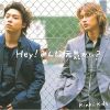 KinKi Kids[?y[????????????[?
