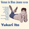????????[?nus in Blue Jeans