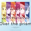 ??c?????????Over the prism